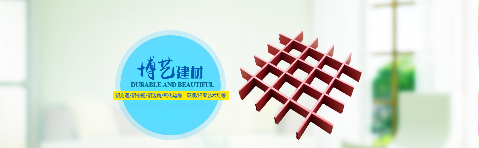 url(http://www.ictbrothers.com/upfile/ads/20160129173455-10607775393873454.jpg)