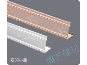 噴涂,氧化，雕刻，邊角