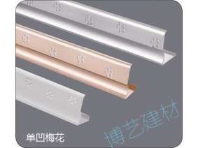 噴涂,氧化，雕刻，邊角