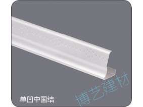 噴涂,氧化，雕刻，邊角
