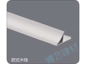 噴涂,氧化，雕刻，邊角